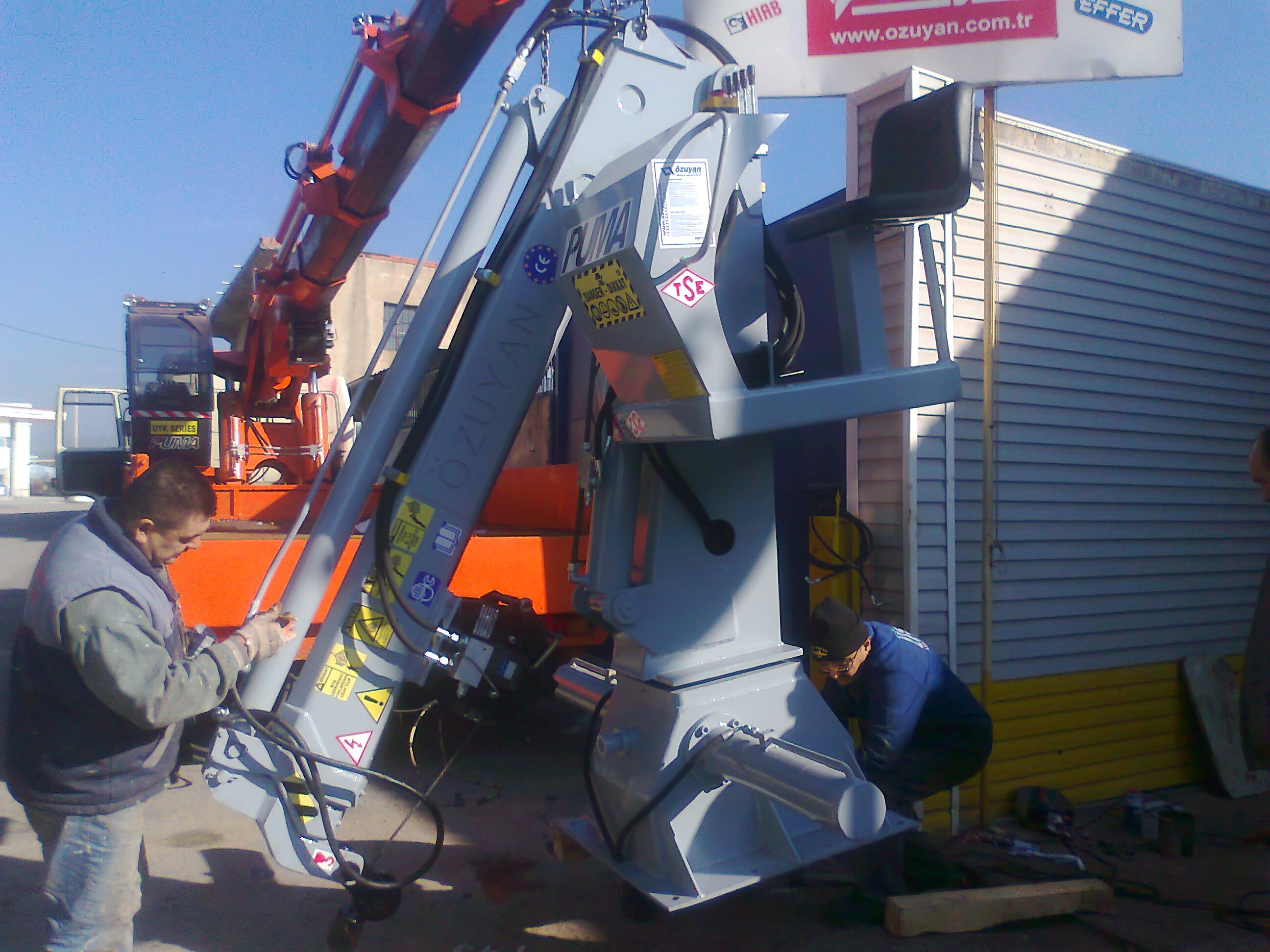 puma-marine-crane217729.jpg