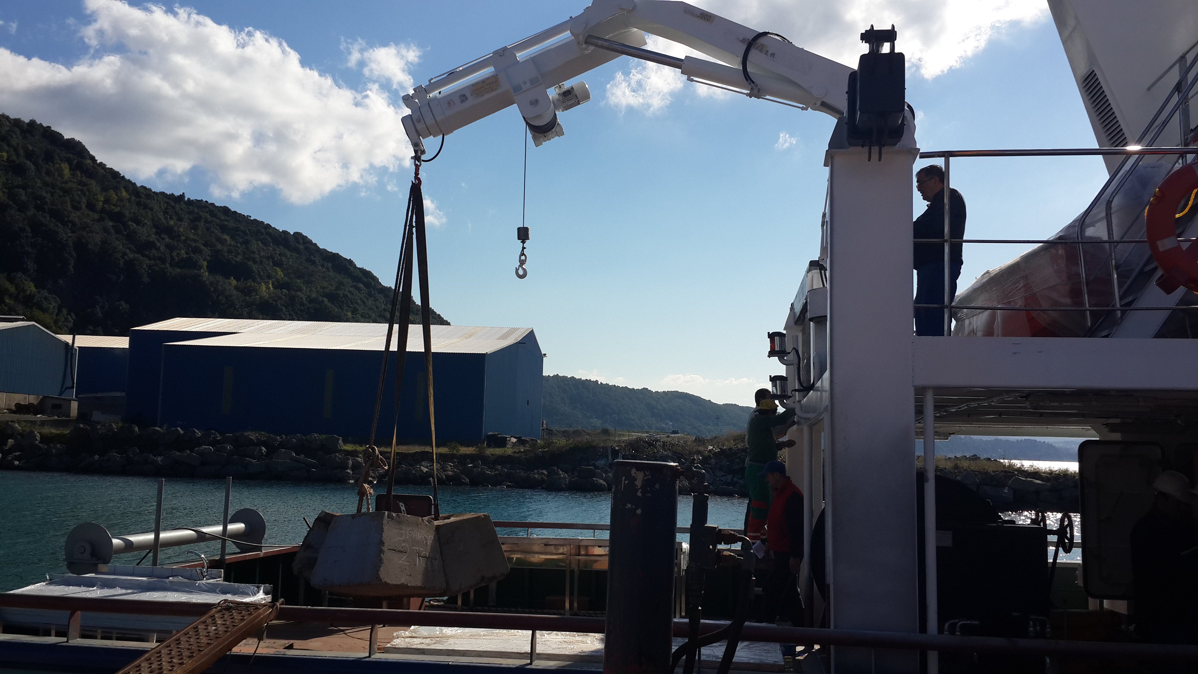 puma-marine-crane257553.jpg