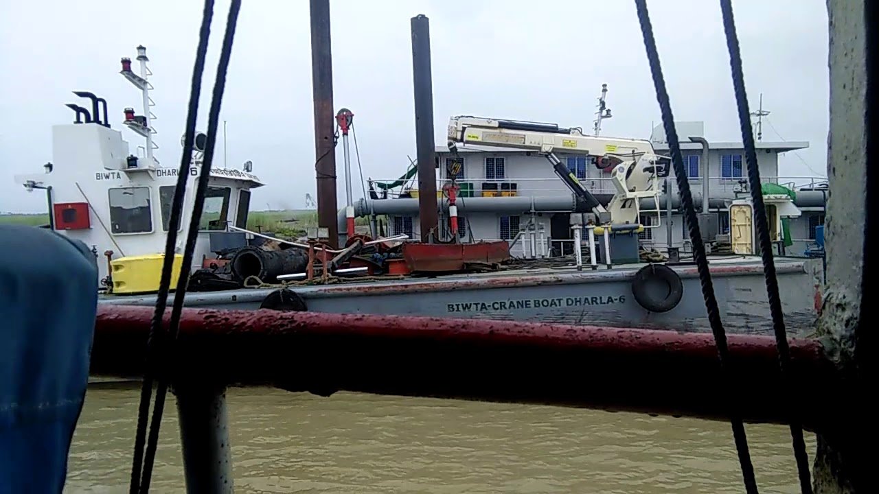 puma-marine-crane266700.jpg
