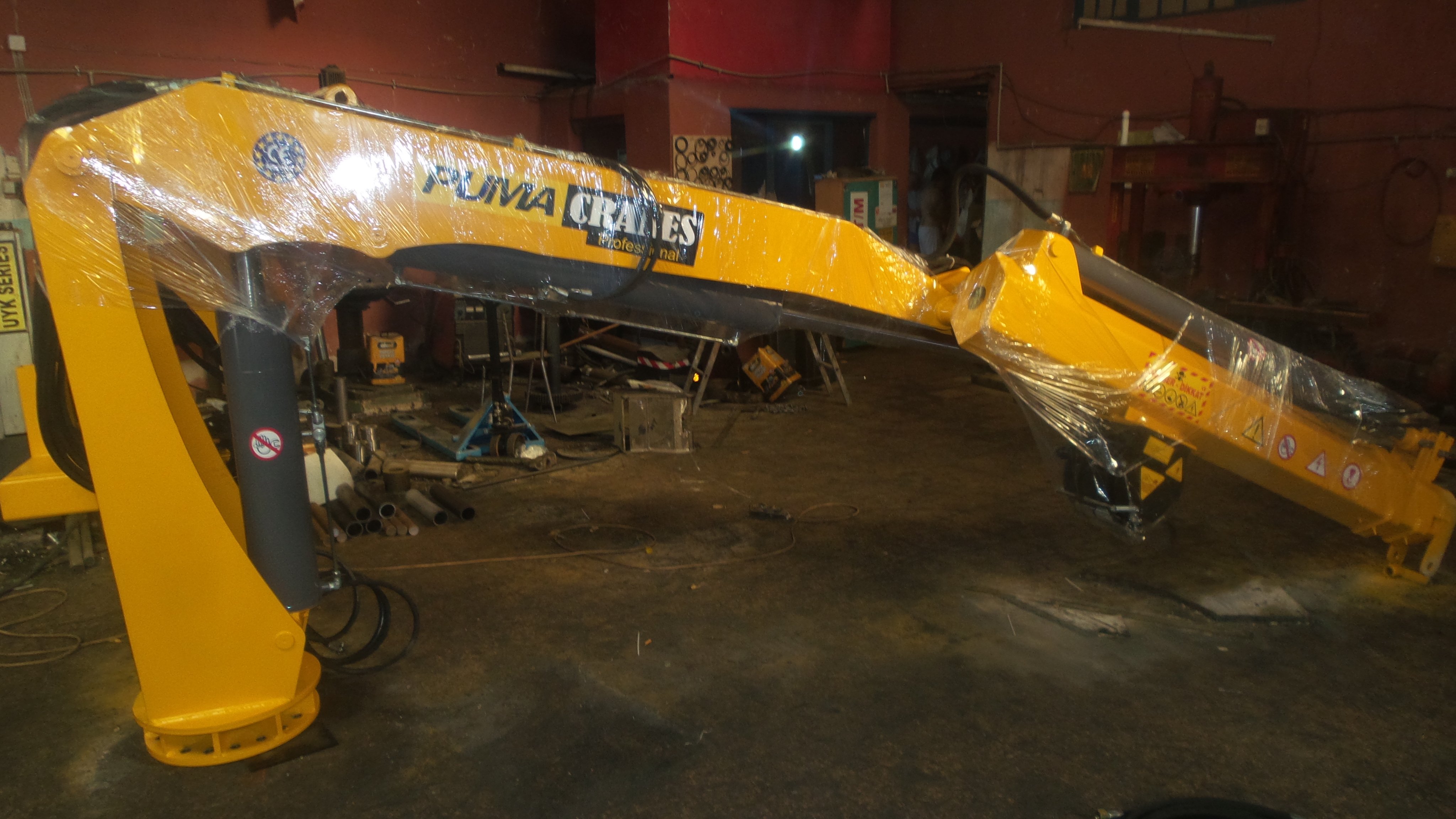 puma-marine-crane317824.jpg