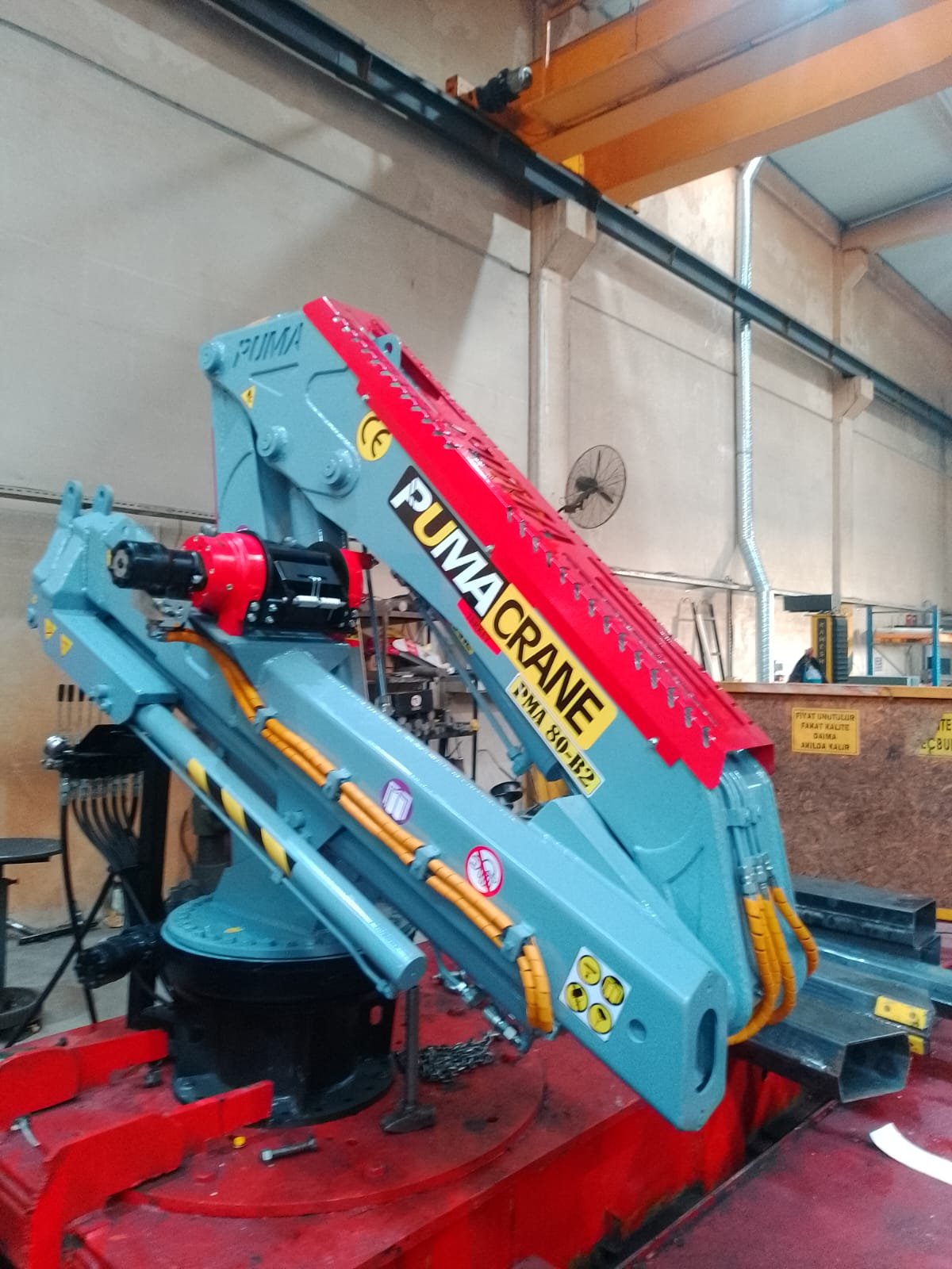 puma-marine-crane362249.jpg