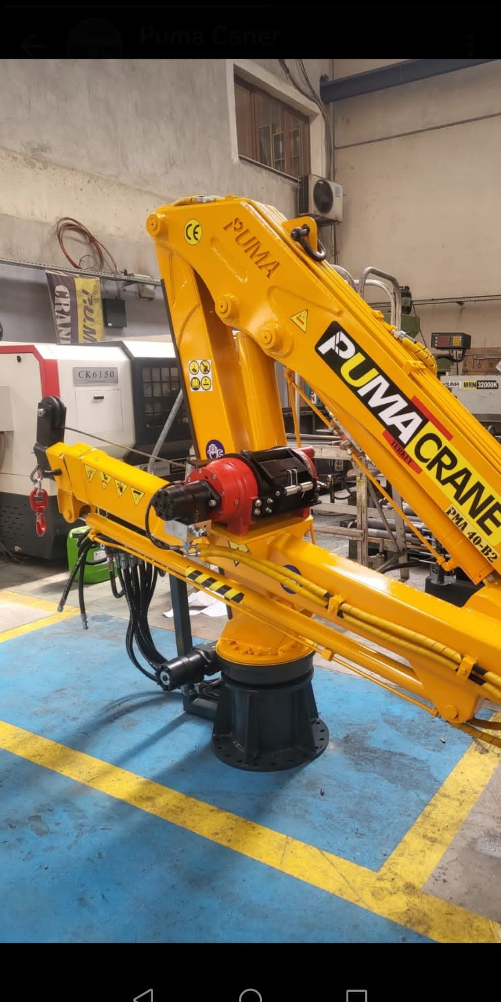 puma-marine-crane374643.jpg