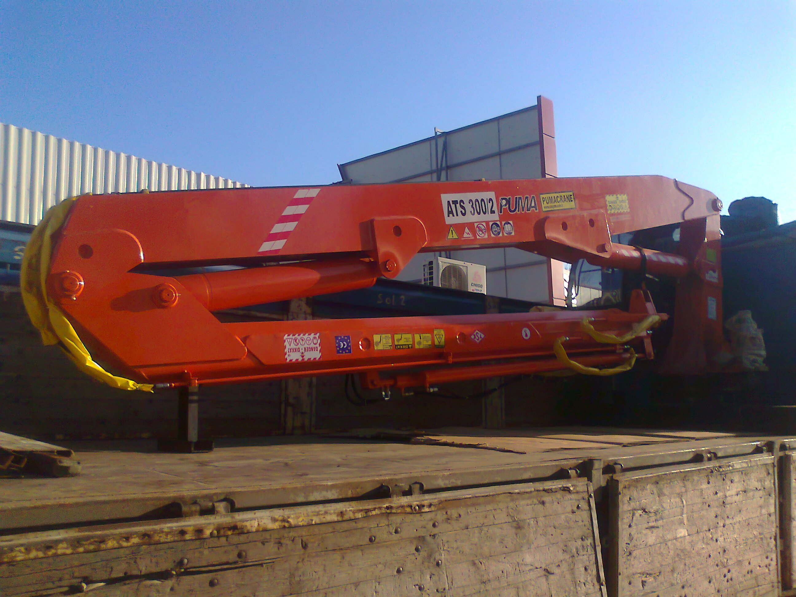 puma-marine-crane594136.jpg