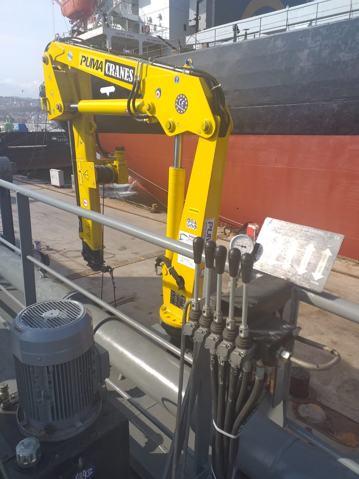 puma-marine-crane599070.jpg
