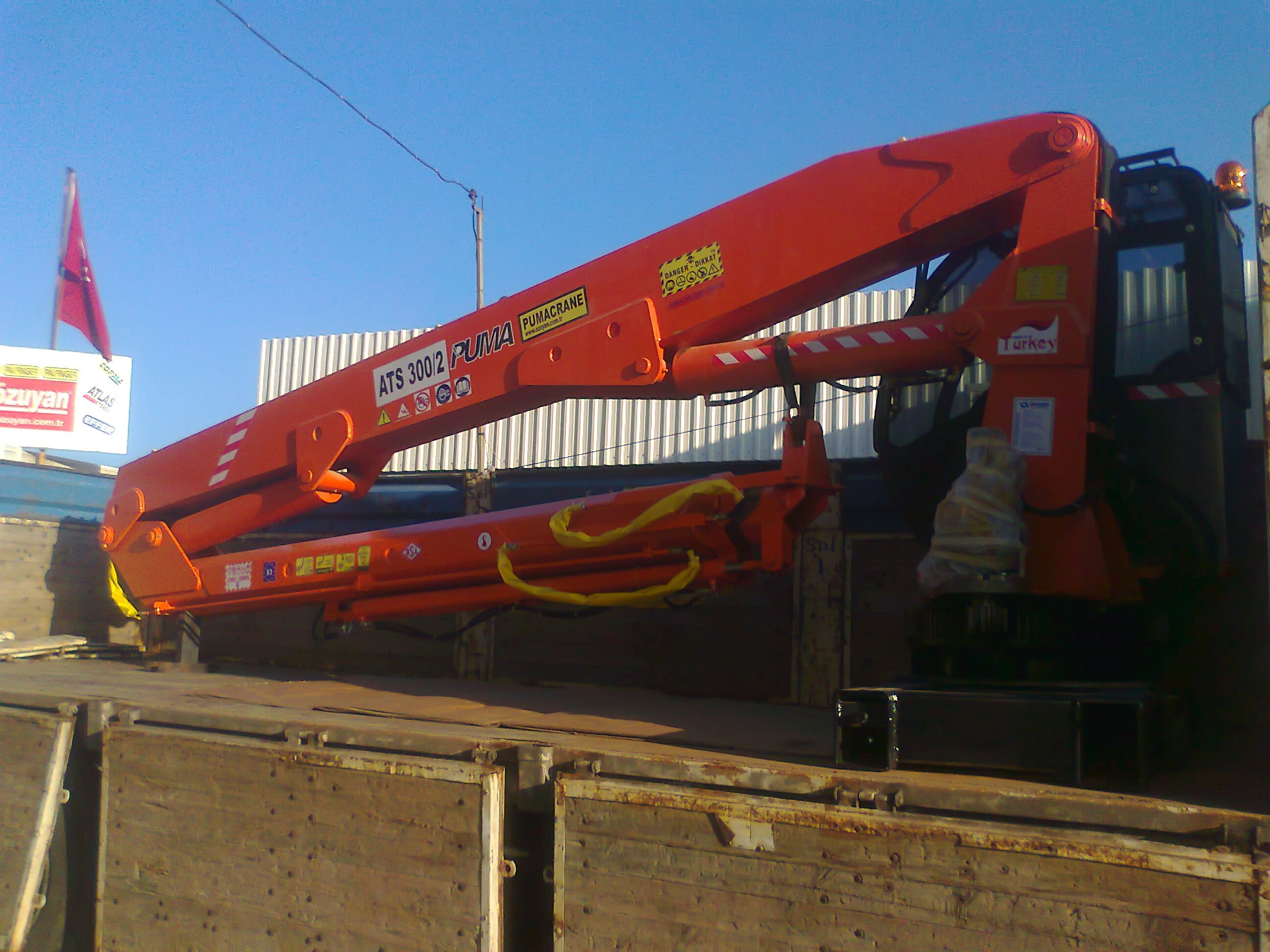 puma-marine-crane646314.jpg