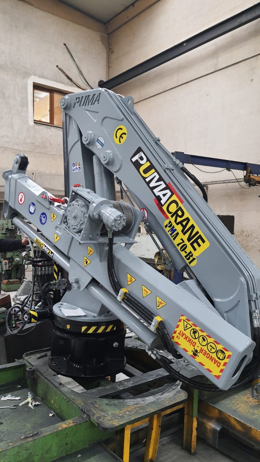 puma-marine-crane733039.jpg