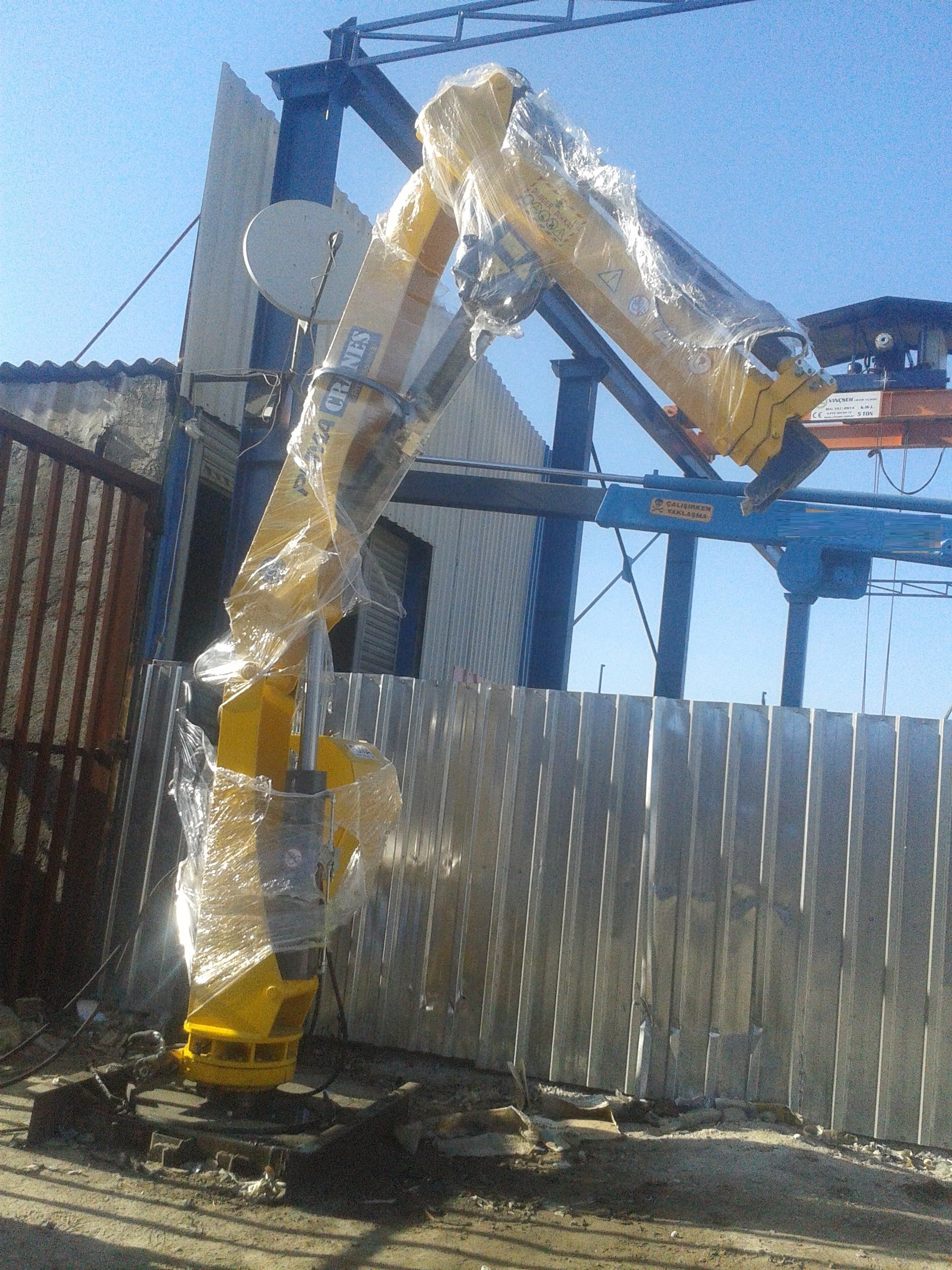 puma-marine-crane759029.jpg